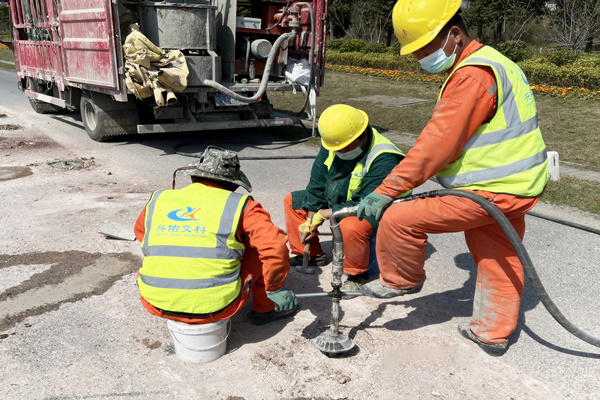 GM型多元地聚物注漿