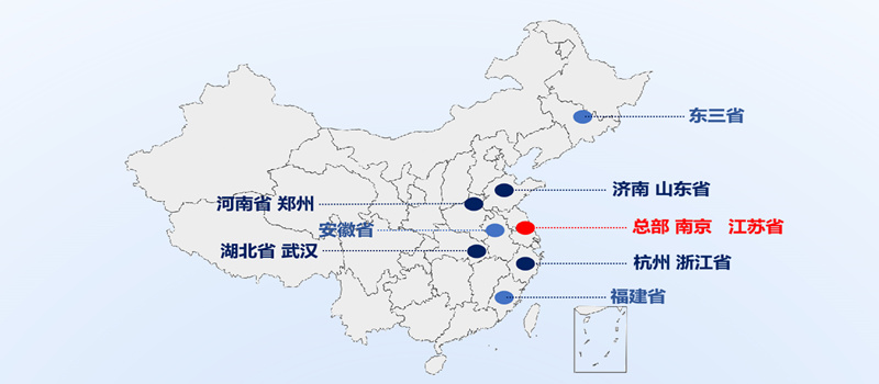 行業(yè)經(jīng)驗(yàn)豐富