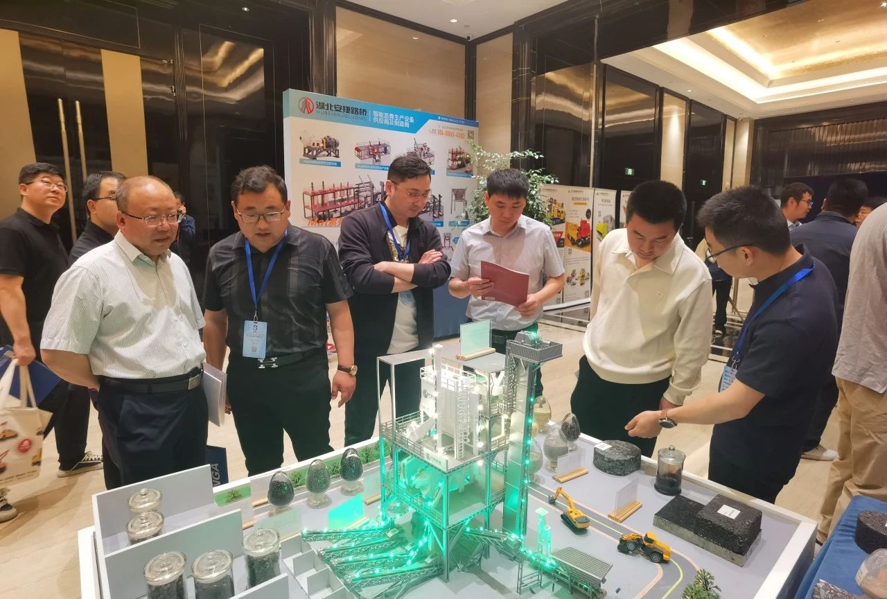 創(chuàng)新·賦能 | 興佑交科助力第三屆公路養(yǎng)護(hù)聯(lián)盟年會圓滿召開